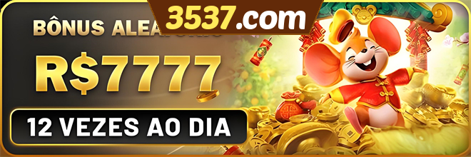 Mina Misteriosa